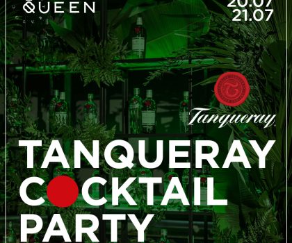 Tanqueray Cocktail Party в Queen Country Club