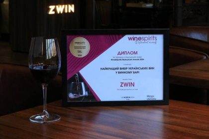 ZWIN здобув перемогу на Wine&Spirits Restaurant Awards 2024