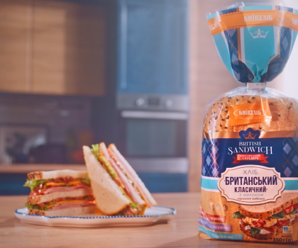 ALVIVA GROUP запускає нову категорію хлібу – тепер в Україні є British Sandwich