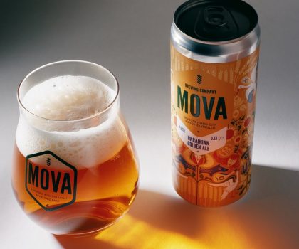 Ukrainian Golden Ale: пивоварня MOVA зварила свою, дуже особисту, версію з квітами, цитрусом і коріандром