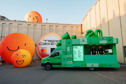 ROZETKA відкрила перший поп-ап до свого 20-річчя — кафе з круасанами, кавою, лимонадом та седвічами
