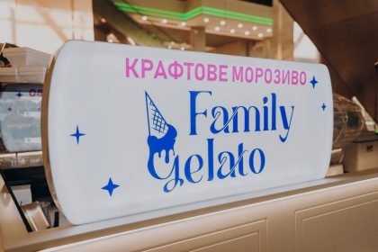 Family Gelato відкрили нову локацію в серці Києва — на фудкорті Gulliver!
