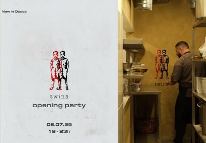 Новий заклад. Липень 2025: Twins bistro & bar — новий проєкт Алекса Купера на Грецькій в Одесі