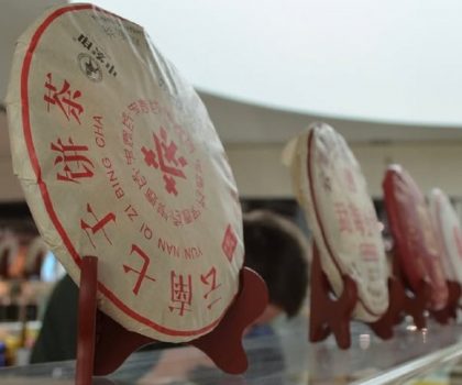 Новий заклад. Липень 2025: Tea G. Spot — нова чаярня в Києві