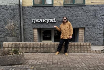 Нові заклади Києва: азійський бар «Зірочка» відкривається на Великій Житомирській