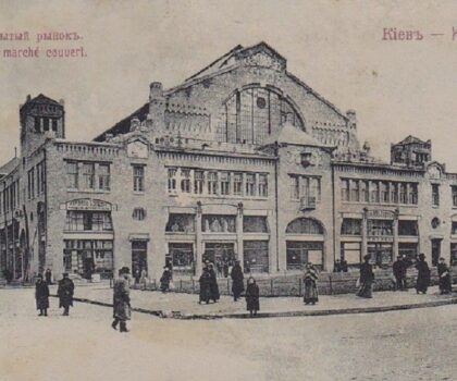 Бессарабський ринок: від біржі праці до головного гастрономічного центру Києва
