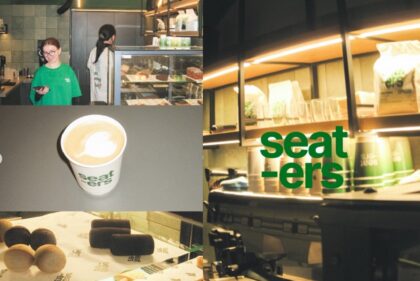Новий заклад. Київ: Seaters — нова кавʼярня на Подолі у форматі To Go