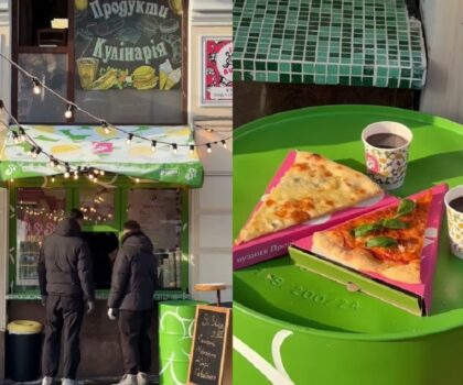 Новий заклад: італійський ресторан Si відкрив віконце Slice Pizza з піцою слайсами на Володимирській