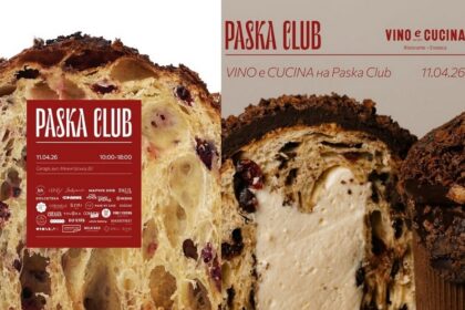Paska Club у Києві – чому треба йти на найбільший великодній маркет столиці