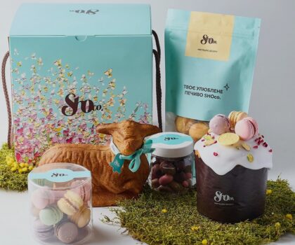 Великодня святкова випічка та десерти: пропозиції від закладів Львова