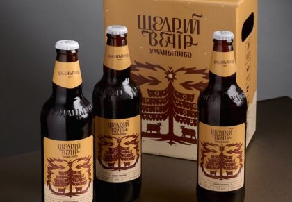 Пивоварня «Уманьпиво» отримала чотири нагороди від найбільшої у світі пивної спільноти — Untappd Community Awards 