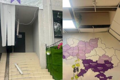 Простір Wine of Ukraine у Києві зазнав пошкоджень внаслідок чергової російської атаки