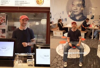 Новий заклад. Київ: на Хрещатику 32 закрили China Hi Express, відкрили «Китайський Привіт»