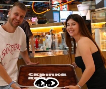 Новий заклад. Київ: мережа «Скріпка кава» відкрила нову локацію в ТРЦ Smart Plaza Polytech