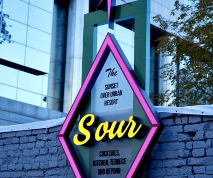 Новий заклад. Київ: бар S.O.U.R запрацював у тестовому режимі в центрі Києва 