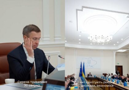 Уряд змінив правила роботи бізнесу під час повітряних тривог: жовтий і червоний рівні повітряної тривоги