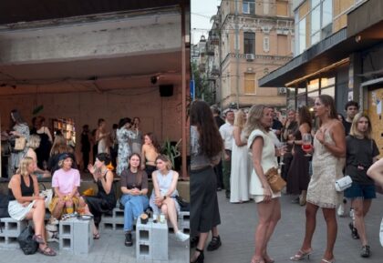 Новий заклад. Київ: у просторі Hinaus на вул. Спаській, 9А відкрився бар