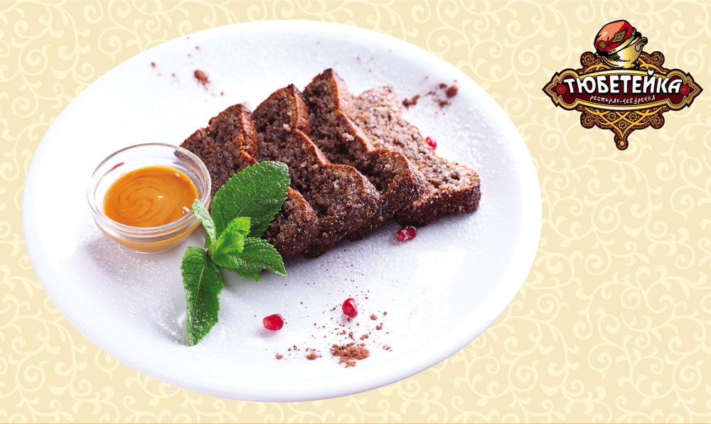 Торт “Маковый” с орехами, 150/30г., выпечка, десерт, торты